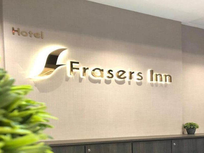 Frazel Inn Hotel Парит-Бунтар Экстерьер фото
